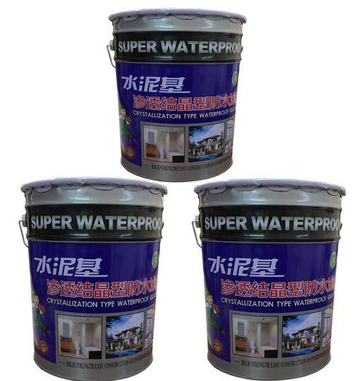 四川透水混凝土如何施工？